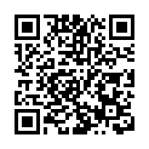 公務員須擁護基本法效忠特區 7.1後入職要簽文件確認