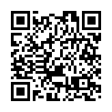 中方對涉藏美方人員實施簽證限制