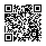 深圳市坪山區坪山街道工商聯（商會）成立 畫好同心圓為「創新坪山」凝聚新動能