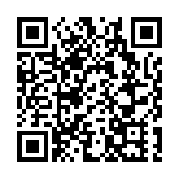 深港交流按下「加速鍵」 羅湖區首批「港人服務中心」揭牌