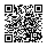 國內首個「飛地」基層檢察院——深圳深汕特別合作區人民檢察院正式成立