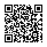 汕尾書記傾聽政協委員心聲 將以高質量營商環境保障高質量發展