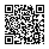 楊潤雄稱學校應禁止播唱政治歌