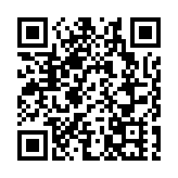 逾10億展覽業資助計劃啟動