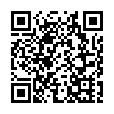 寶安區石岩街道人大代表之家正式啟動