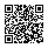 澳大利亚暫停執行與港引渡協議 中使馆驳斥