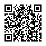 贾跃亭妻子甘薇被限制出境 涉执行标的5.33亿余元