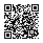 2020厦门工博会启幕