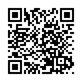 B站回应计划香港二次上市：不予置评