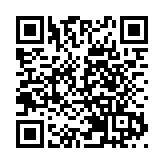 「申」「青」牽手 青島發力現代服務業