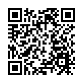 譚耀宗：國安公署掛牌早是為不擾民