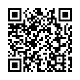 特朗普政府又耍新花招