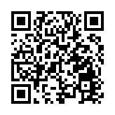 工聯會批英國政府惡意中傷國安法