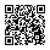 本港昨午再現「立竿無影」