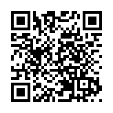 警方搗破荃灣非法麻將賭檔 拘21人