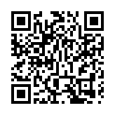 梁振英斥葉建源藉言論自由誤導學生