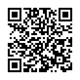 美国继续打压中国公司 禁止购买华为中兴等公司的商品或服务
