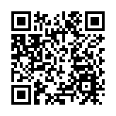 商務部：自貿試驗區第六批改革試點推廣37項經驗