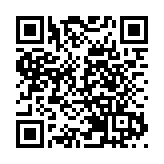 民主黨緊急发信戴耀廷 指初選投票系統有重大漏洞 難保公正性