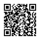 七一刺警案再拘7人 涉「協助罪犯」