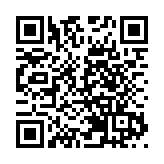 狂漢侮辱國旗改判入獄5周