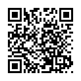 穗番禺高效實現積分制入學「零跑腿」