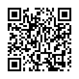 陳肇始：不排除擴大檢測範圍 籲明泉樓居民盡量留家