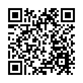 深圳灣口岸入境處一名職員確診