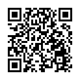 劉明康：大灣區金融須重視三大基礎設施建設