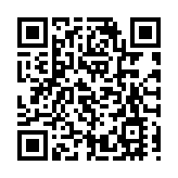 本港今日新增29宗！入境處職員、科大職員齊中招