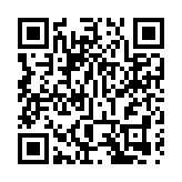 陳肇始：書展等大型活動有風險