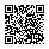 楊潤雄：國安與國歌教育是重中之重