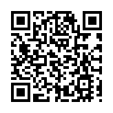 陳弘毅指網絡商可拒刪信息交法庭裁決