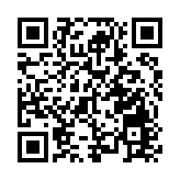 唐山发生5.1级地震 系五年来周边最大 北京震感明显