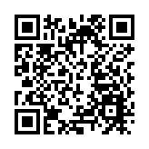 反對派「初選」變違法陷阱