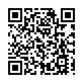 顺丰外判司机确诊 新蒲岗店关闭消毒