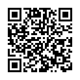 警方通报贵州公交坠湖案：司机蓄意报复社会