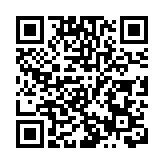 涉偷步宣傳 違反限聚令 各界質疑反對派「初選」