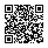 CY批有人濫用高度自治 企圖令港成顛覆國家基地