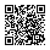 警方：安順巴士墜湖係司機蓄意報復社會