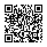 【计出新角度】環球名店面臨轉折點