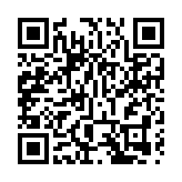 議員學者倡發展桂山島釋放土地