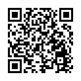 屯門連接馬鞍山單車徑9月開通