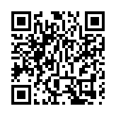 事故發生率常年低於萬分之0.4 深圳打造最安全港口