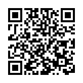 資金流入推動 港股整固後再上