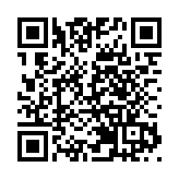 拒接受強制檢疫 韓國男子跳車被制服