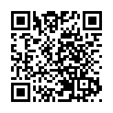 紅磡水警基地萬魚躍出海面