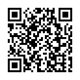 韶關實施「丹霞英才計劃」 引6000人才助力發展