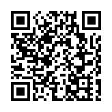 【港股】恒指收涨0.17% 恒大健康飙升近30%