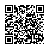 中方宣布对美国一机构及4名个人实施制裁